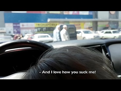 ❤️ سپرمارڪيٽ جي ٻاهران پارڪنگ لاٽ ۾ سمهي پيس ❤️❌  تي sd.tubesexer-com.ru